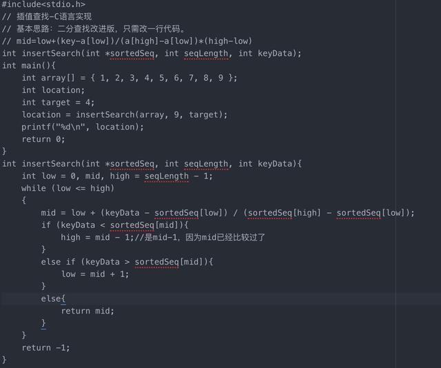 python 将绘制的点进行连线 python两点之间连线_查找最接近的元素c语言_03