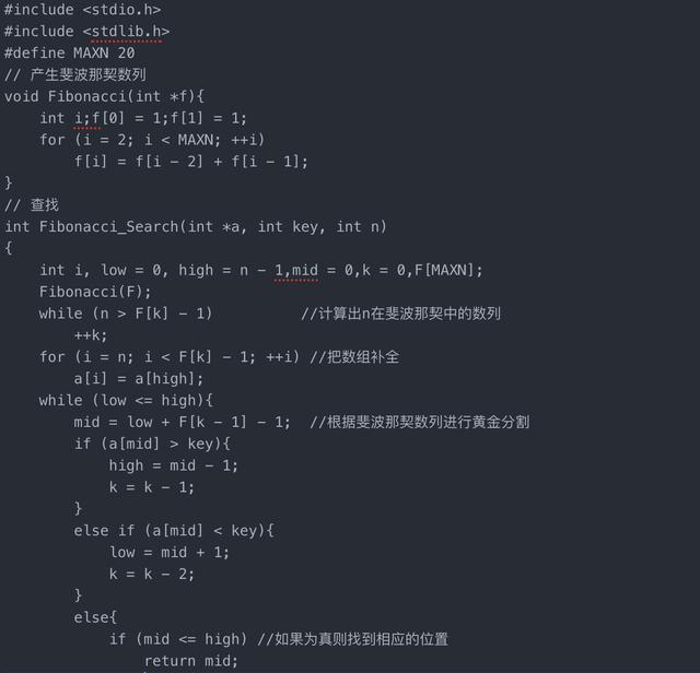 python 将绘制的点进行连线 python两点之间连线_xdocument查找节点值_04