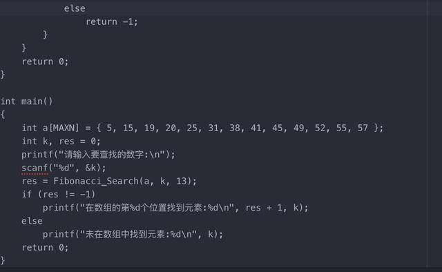 python 将绘制的点进行连线 python两点之间连线_xdocument查找节点值_05