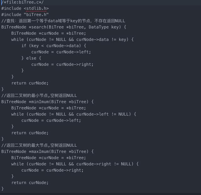 python 将绘制的点进行连线 python两点之间连线_查找最接近的元素c语言_08