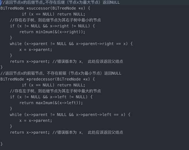 python 将绘制的点进行连线 python两点之间连线_xdocument查找节点值_09