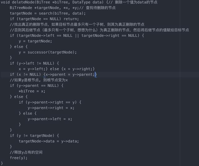 python 将绘制的点进行连线 python两点之间连线_xdocument查找节点值_11