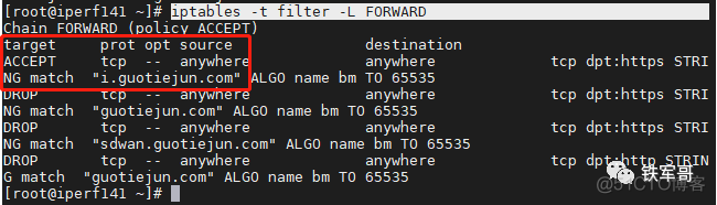 iptables配置文件 配置白名单 iptables加白名单_数据中心_02