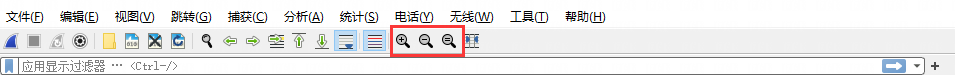 新版本wireshark怎么读取lua wireshark怎样使用_抓包_05