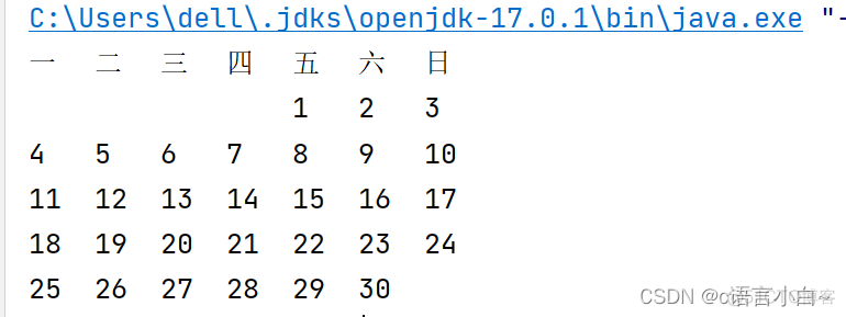 JAVA 求闰年和求平年的条件 java平年和闰年怎么计算_职场和发展_05