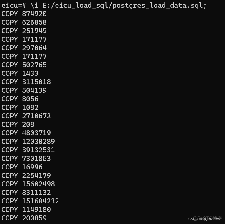 greeplum 修改分区 grep rescue_postgresql_06