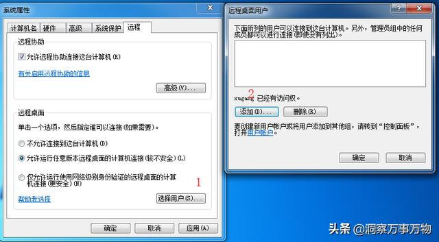 ftp能连接但java程序不能 ftp不能连接到服务器_windows系统如何cmake_03