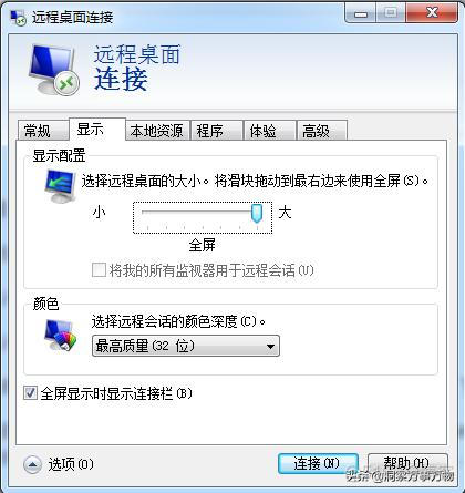 ftp能连接但java程序不能 ftp不能连接到服务器_拷贝windows程序失败_10