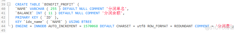 postgresql回滚sql sql 回滚_字段_10