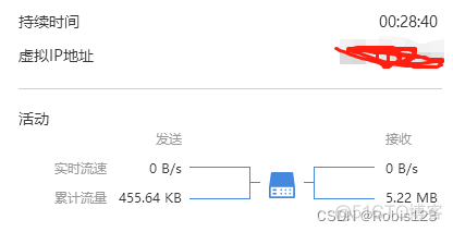 es6 知网 知网easyconnect_IP_02