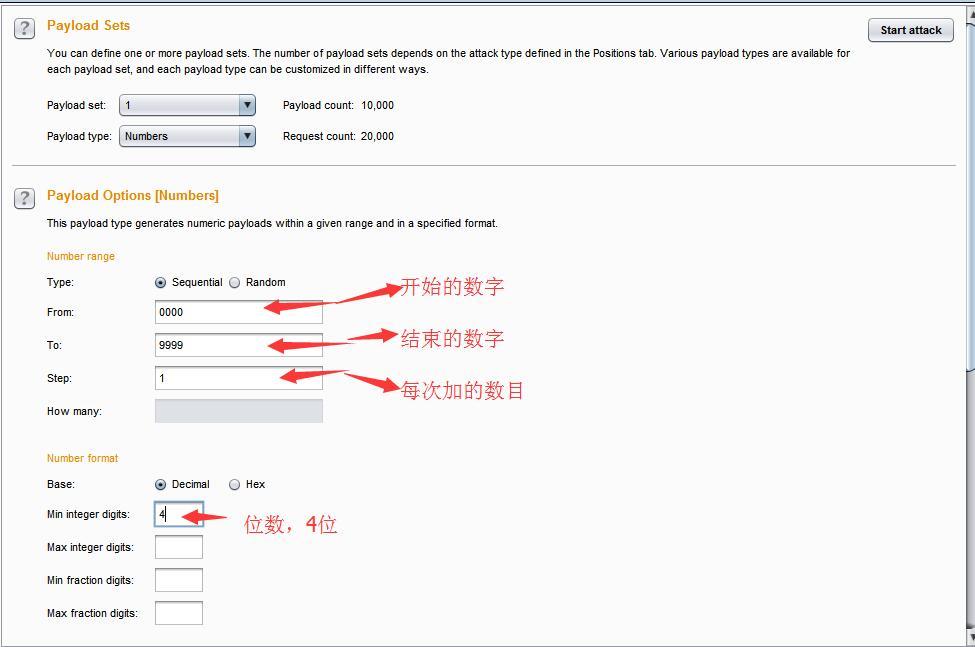 burp suite 怎么连接iOS burpsuite怎么用_Burp_13