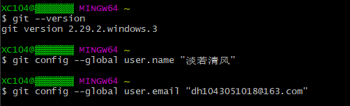 mysql将时间设置为当前时间减8小时 mysql 当前时间减去七天_mysql将时间设置为当前时间减8小时_02