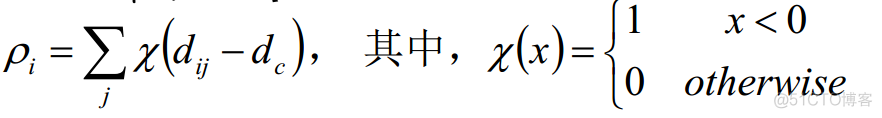 密度聚类算法的应用场景 密度聚类算法例题_人工智能_04