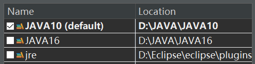 多个java环境配置 多版本java环境配置_eclipse_05