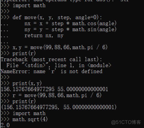 定义一个文件的函数Python python 定义一个函数_定义一个文件的函数Python_03