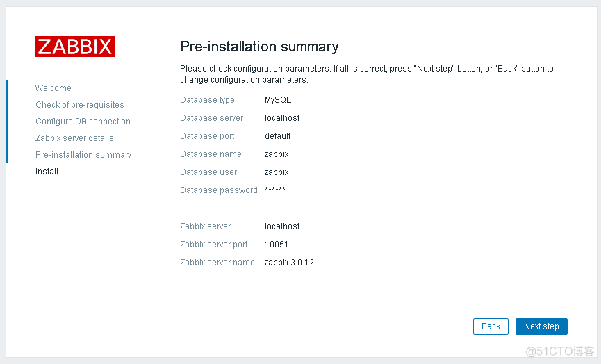 zabbix只安装server 教程 zabbix安装部署步骤_单元测试_06