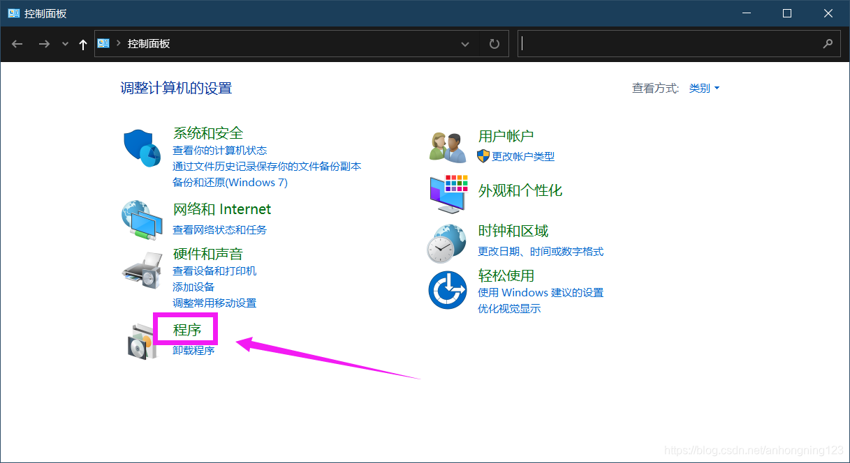 本机计算机上的Automation License Manager automation license manager怎么打开_重启_06