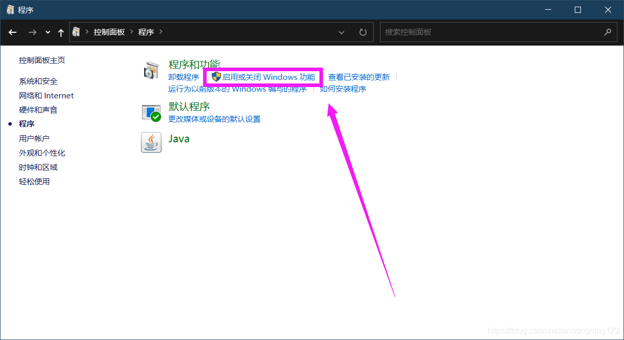 本机计算机上的Automation License Manager automation license manager怎么打开_编辑器_07