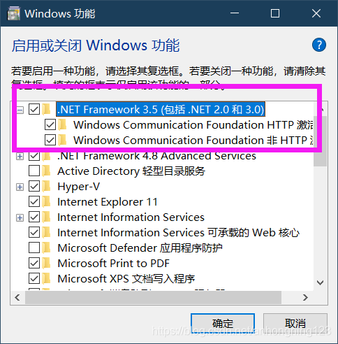 本机计算机上的Automation License Manager automation license manager怎么打开_编辑器_08