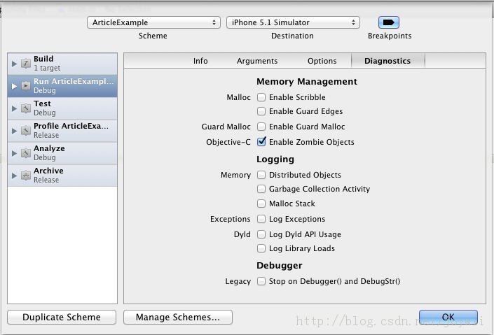 xcode 新增test模式 xcode 调试技巧_xcode 新增test模式_05