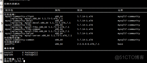 yum安装mysql8数据库 yum源安装mysql_操作系统