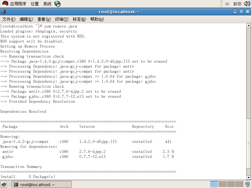 linux中卸载java怎么卸载干净 linux卸载java环境_linux_03