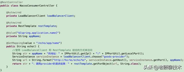 网关和注册中心之间的关系 网关管理注册未注册_gateway网关_09