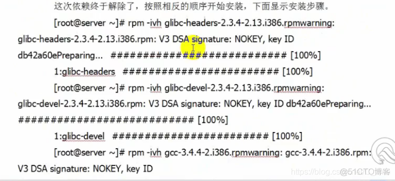 ubantu 二进制安装docker linux二进制包安装_sudoer配置_49