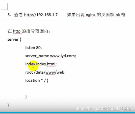 ubantu 二进制安装docker linux二进制包安装_ubantu 二进制安装docker_152