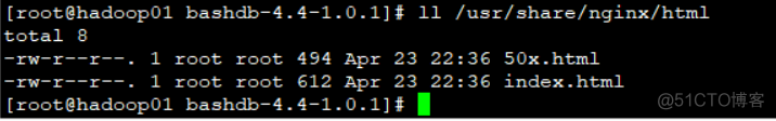 ubantu 二进制安装docker linux二进制包安装_二进制包的安装_155