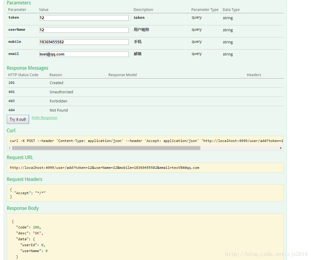 springboot如何生成xml报文 springboot api文档生成_spring_03