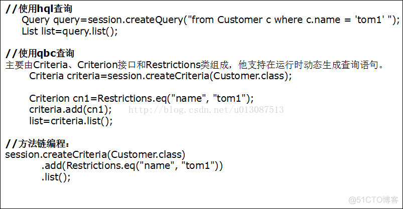 java 支持多数据库兼容 java数据库并发问题_查询语句