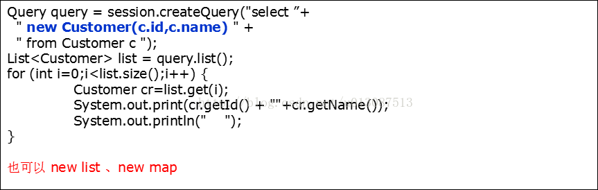 java 支持多数据库兼容 java数据库并发问题_查询语句_22