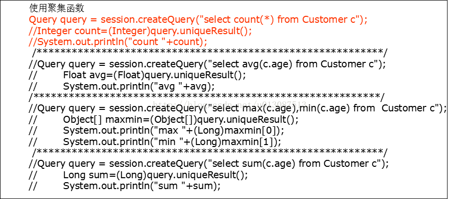 java 支持多数据库兼容 java数据库并发问题_查询语句_23