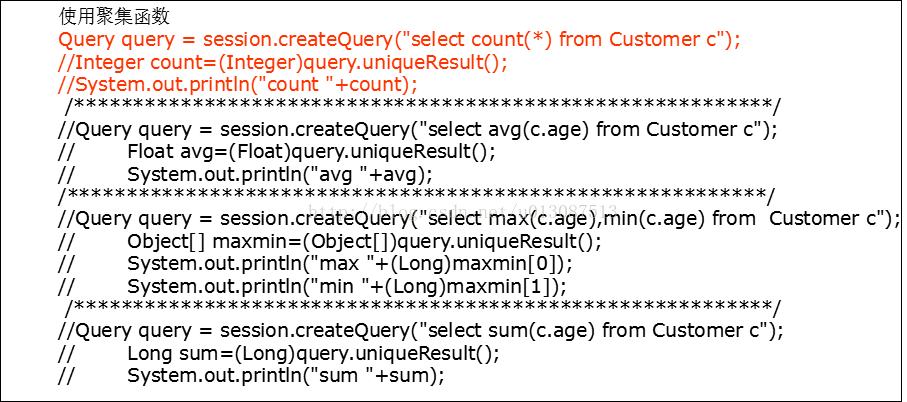 java 支持多数据库兼容 java数据库并发问题_查询语句_23