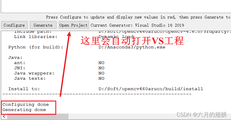 vscode cmake 使用opencv opencv cmake编译_文件下载_10