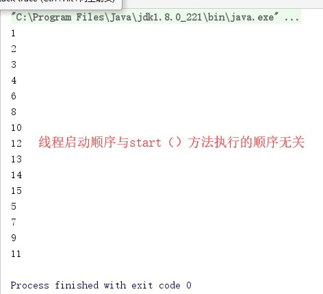 java selenium 不支持多线程 java支不支持多线程_线程安全_09