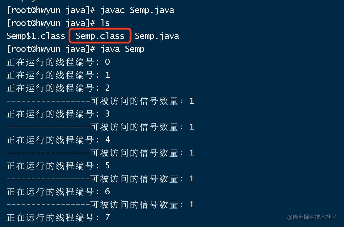 java启动限制内存参数 java内存文件强制启动_java启动限制内存参数_02