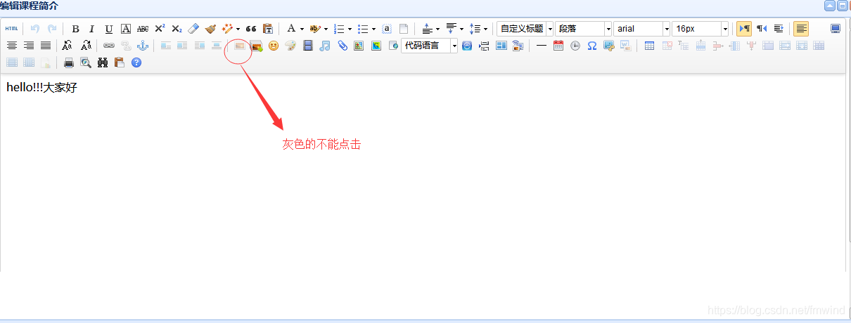 idea新建项目选项中没有spring initializr idea中没有spring config_配置文件_05