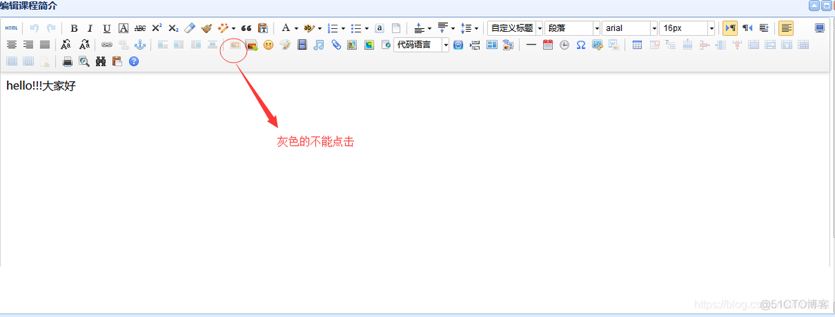 idea新建项目选项中没有spring initializr idea中没有spring config_上传_05