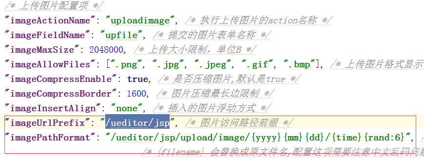 idea新建项目选项中没有spring initializr idea中没有spring config_配置文件_10