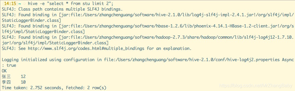 hive round 返回值 hive round函数不起作用_hive_13