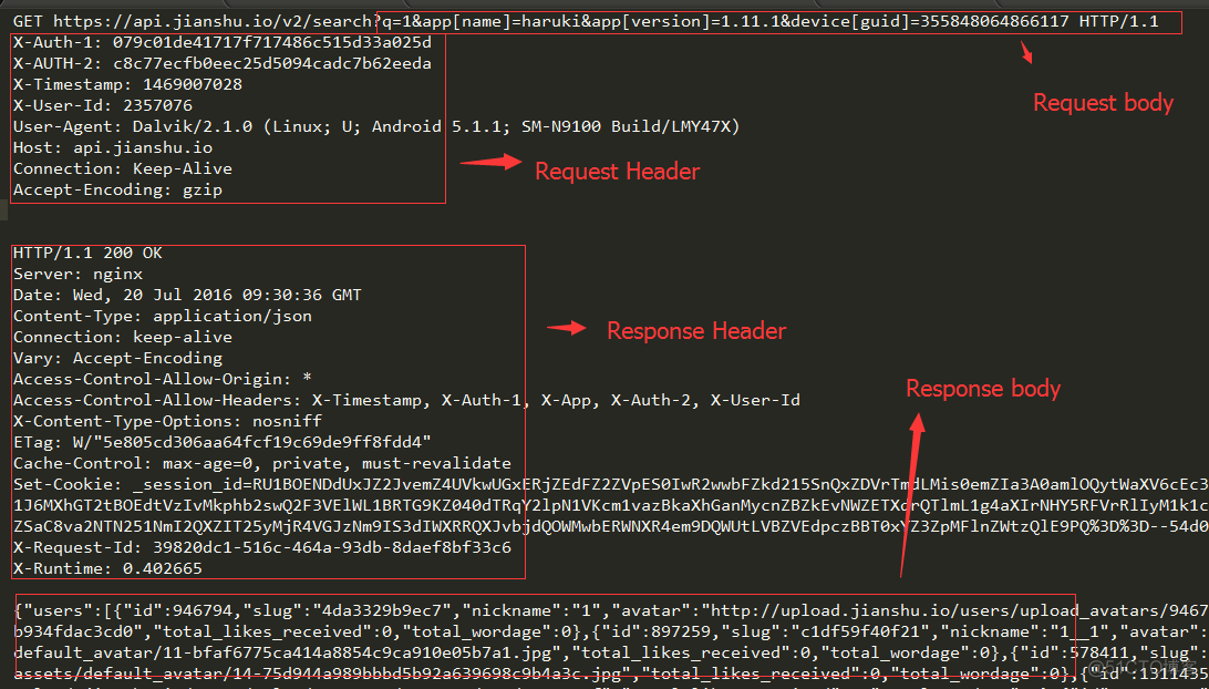 python3实现解析fiddler导出的saz文件 fiddler导出数据_Windows_03