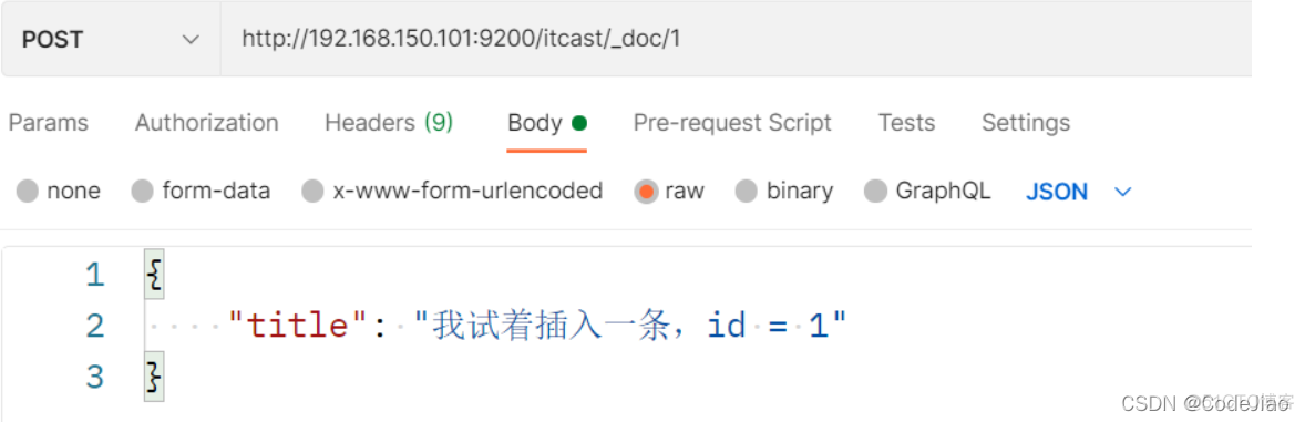 es集群数据存储路径不一致 es集群状态查看_索引库_26