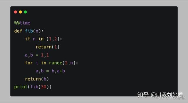 python 将list 叠起来重新增加一维 python中list合并_多进程_26