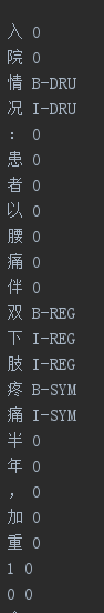 paddlenlp进行命名实体识别 nlp 命名实体识别_NLP_03