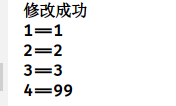 java lambda有join操作吗 java的lambda很少用_System_02