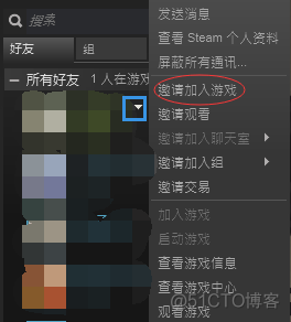 如何将服务器配置成云服务器 服务器怎么弄_Server_05