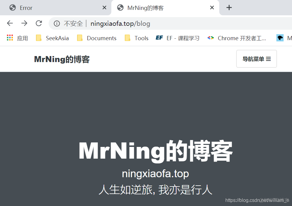 linux怎么查看redis服务起来了没 查看redis状态 linux_linux_18