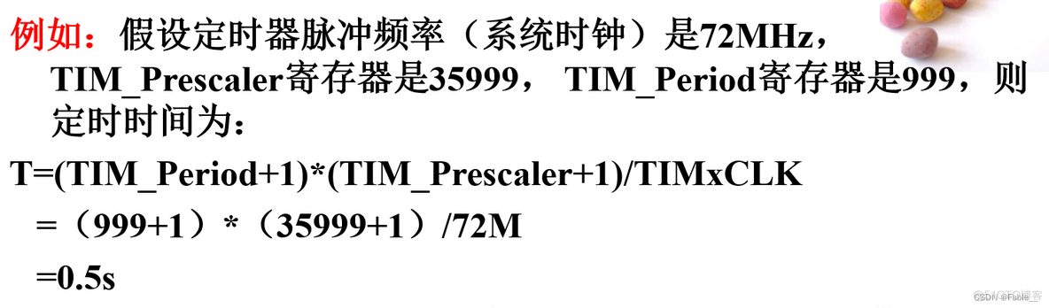 cubemax高级定时器配置中断 cubemx 定时器_cubemax高级定时器配置中断_06